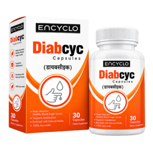 E Diabcyc