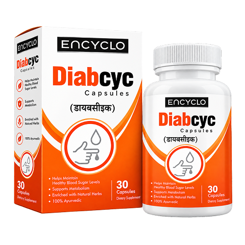 E Diabcyc
