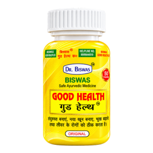 E good health capsule